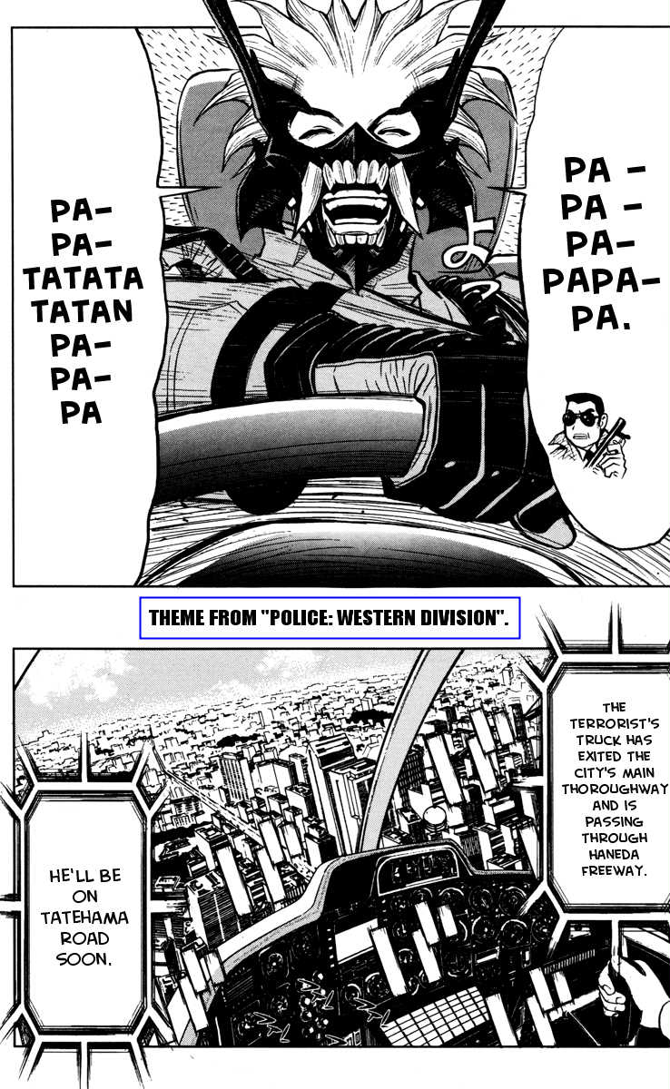 Akumetsu Chapter 29 page 14 - Chapter 29: Great Escape