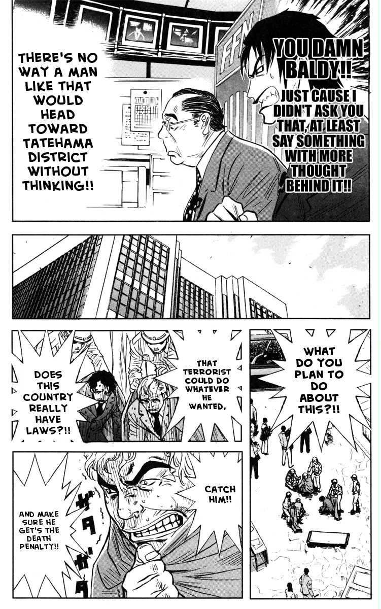 Akumetsu Chapter 29 page 16 - Chapter 29: Great Escape