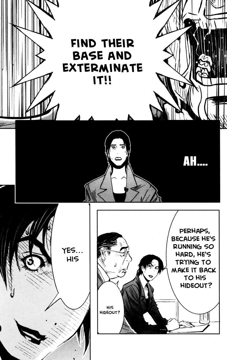 Akumetsu Chapter 29 page 17 - Chapter 29: Great Escape