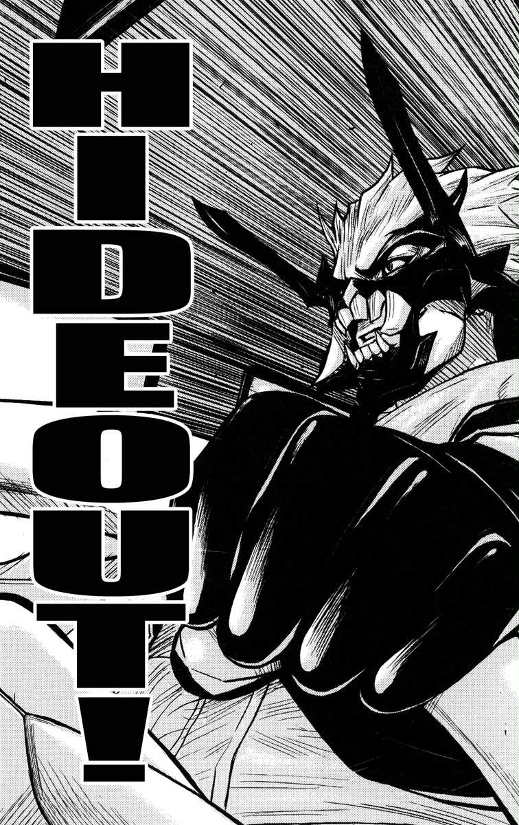 Akumetsu Chapter 29 page 18 - Chapter 29: Great Escape