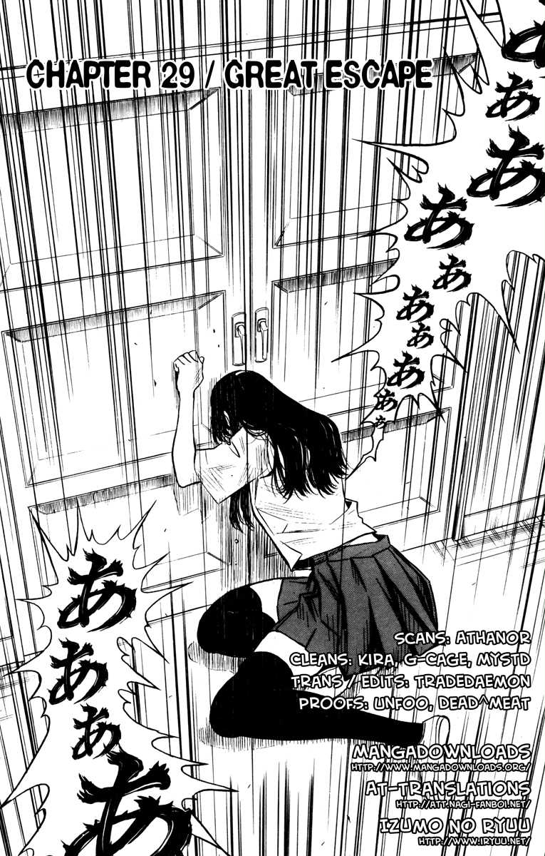 Akumetsu Chapter 29 page 2 - Chapter 29: Great Escape
