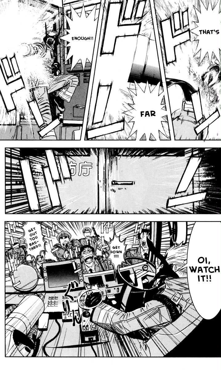 Akumetsu Chapter 29 page 5 - Chapter 29: Great Escape