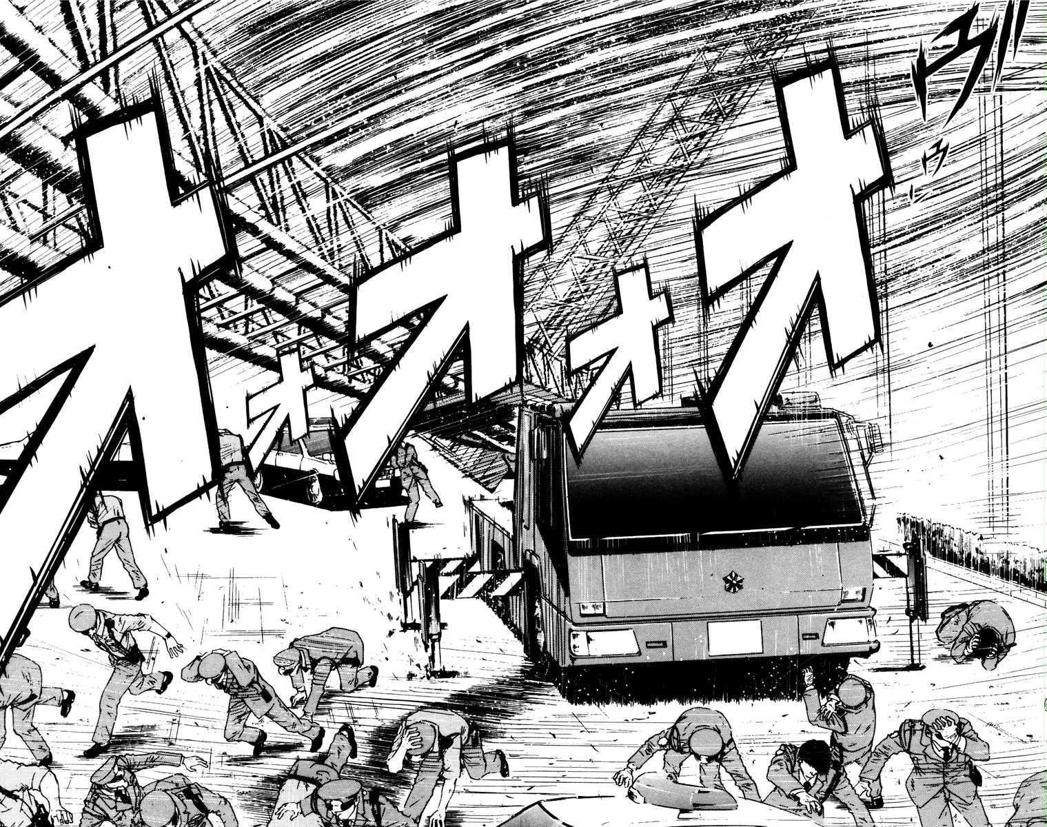 Akumetsu Chapter 29 page 6 - Chapter 29: Great Escape