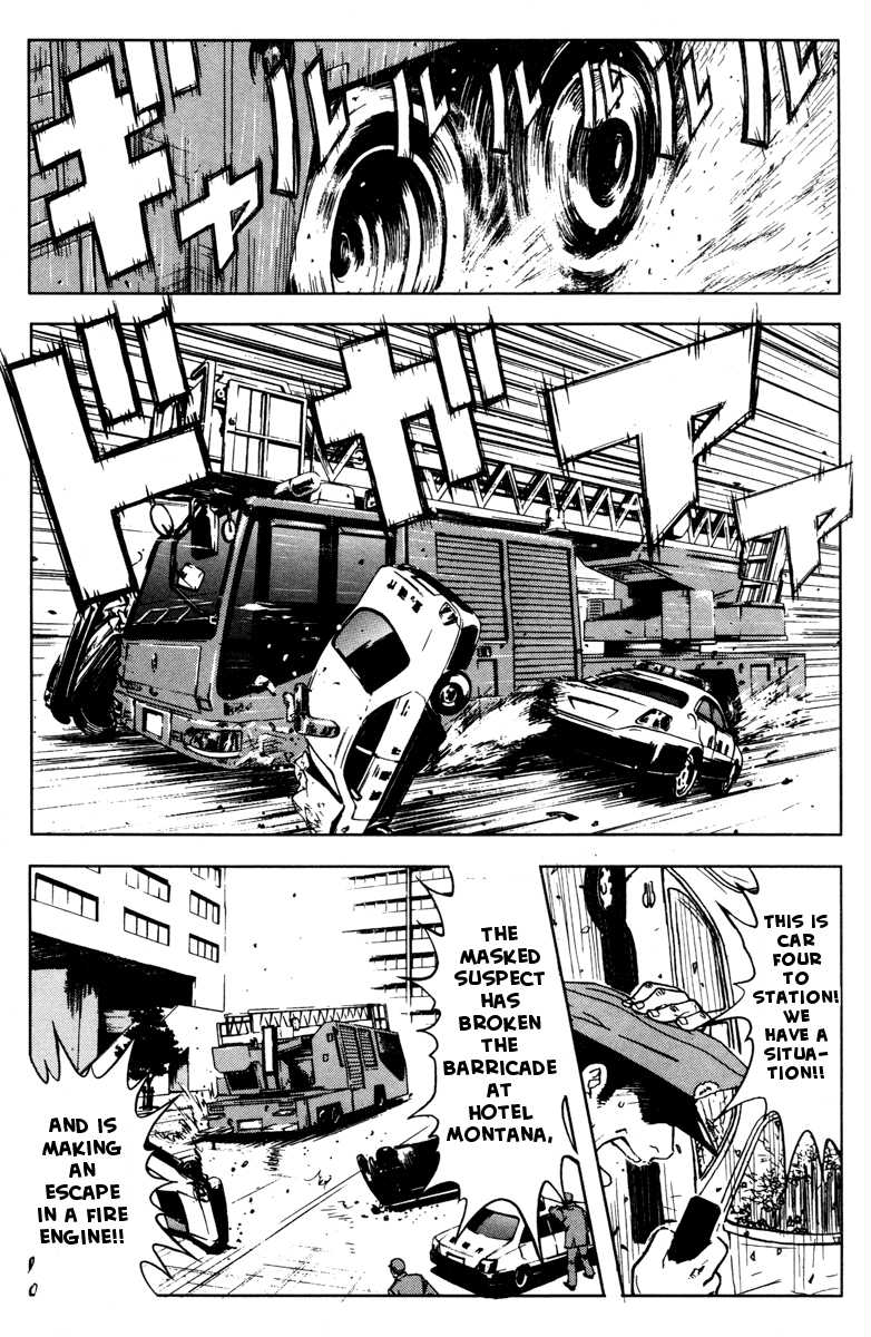 Akumetsu Chapter 29 page 7 - Chapter 29: Great Escape