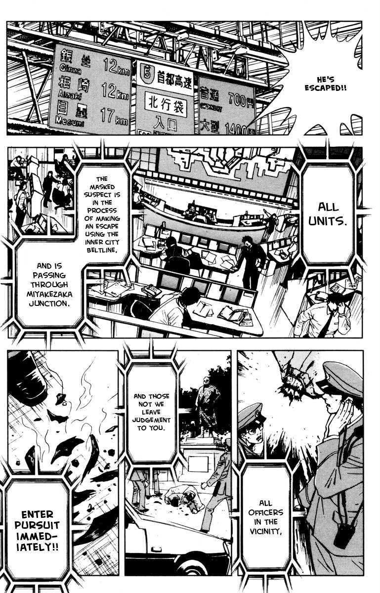 Akumetsu Chapter 29 page 8 - Chapter 29: Great Escape