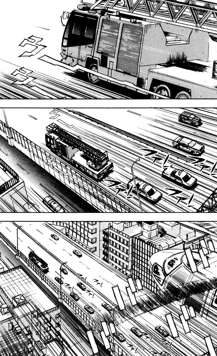 Akumetsu Chapter 29 page 9 - Chapter 29: Great Escape