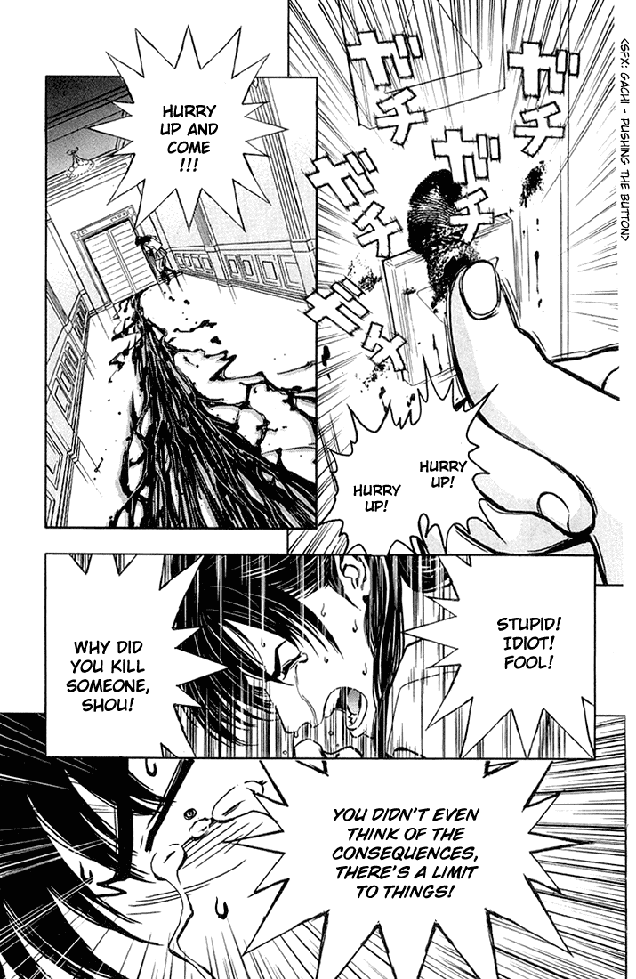 Akumetsu Chapter 3 page 10 - Chapter 3: Goodbuye Akumetsu