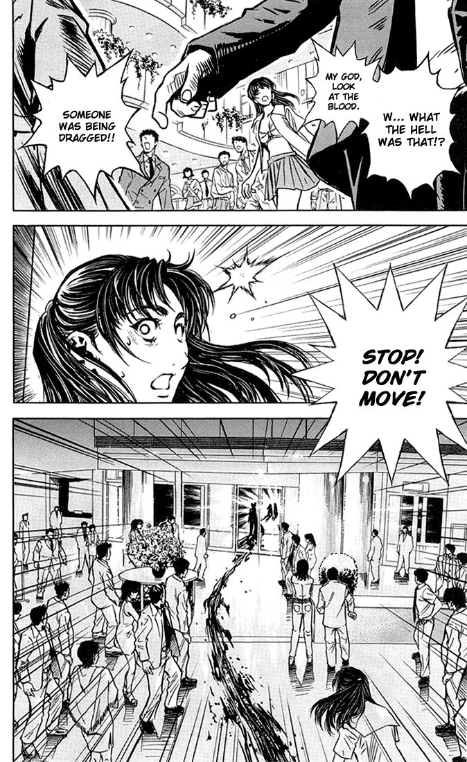 Akumetsu Chapter 3 page 13 - Chapter 3: Goodbuye Akumetsu