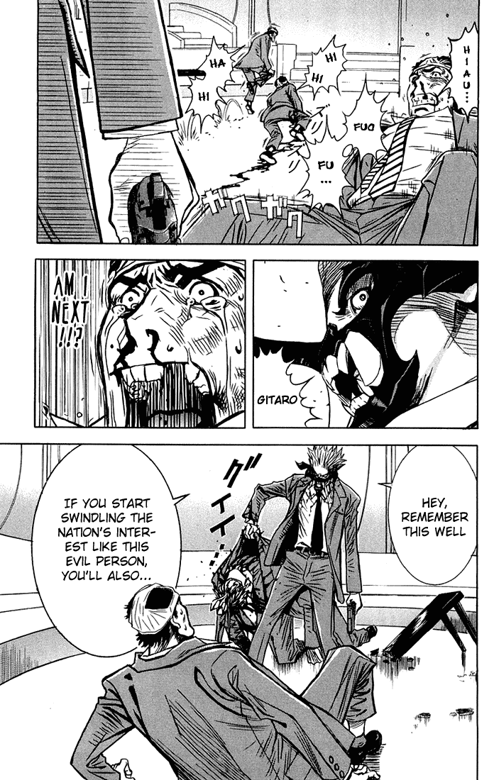 Akumetsu Chapter 3 page 4 - Chapter 3: Goodbuye Akumetsu