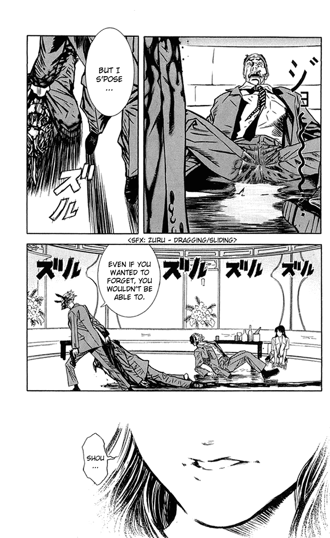Akumetsu Chapter 3 page 6 - Chapter 3: Goodbuye Akumetsu