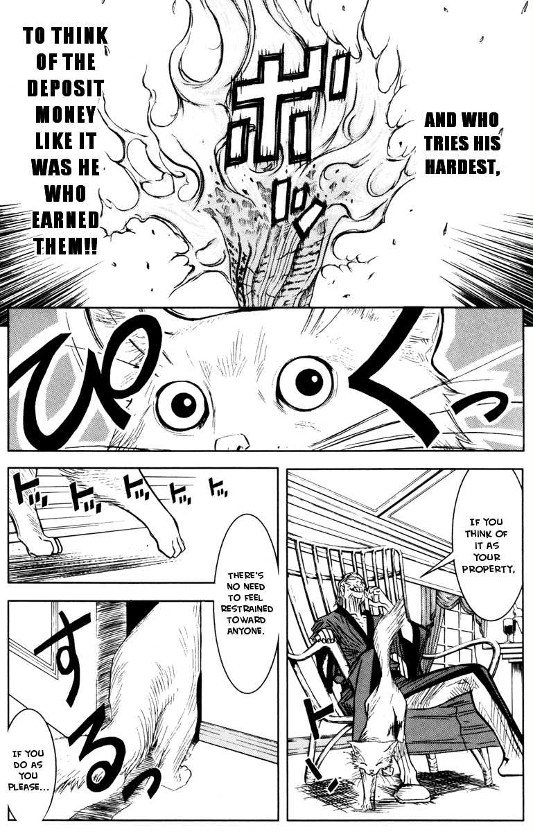 Akumetsu Chapter 30 page 11 - Chapter 30: Just Whose Bank Account Is It?