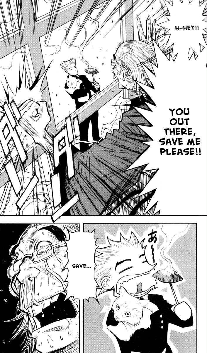 Akumetsu Chapter 30 page 15 - Chapter 30: Just Whose Bank Account Is It?