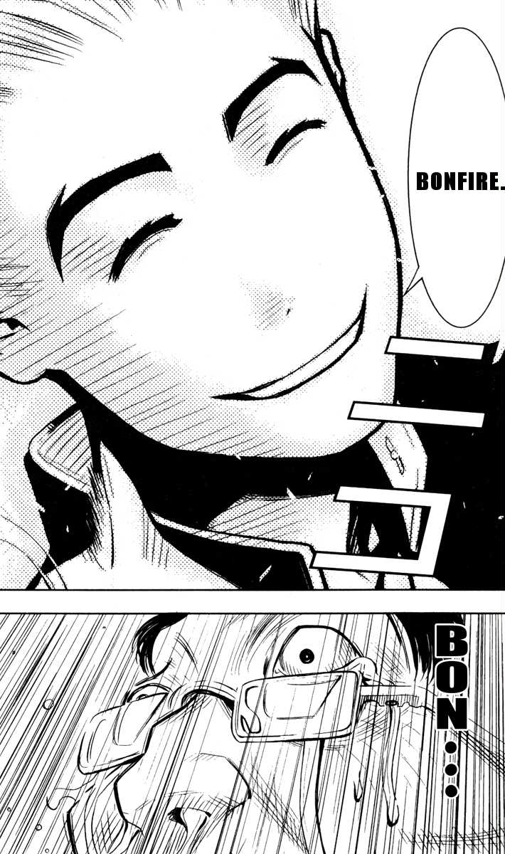 Akumetsu Chapter 30 page 17 - Chapter 30: Just Whose Bank Account Is It?