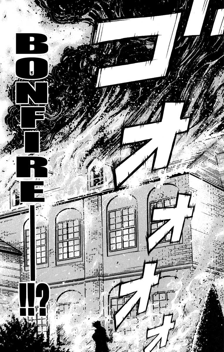 Akumetsu Chapter 30 page 18 - Chapter 30: Just Whose Bank Account Is It?