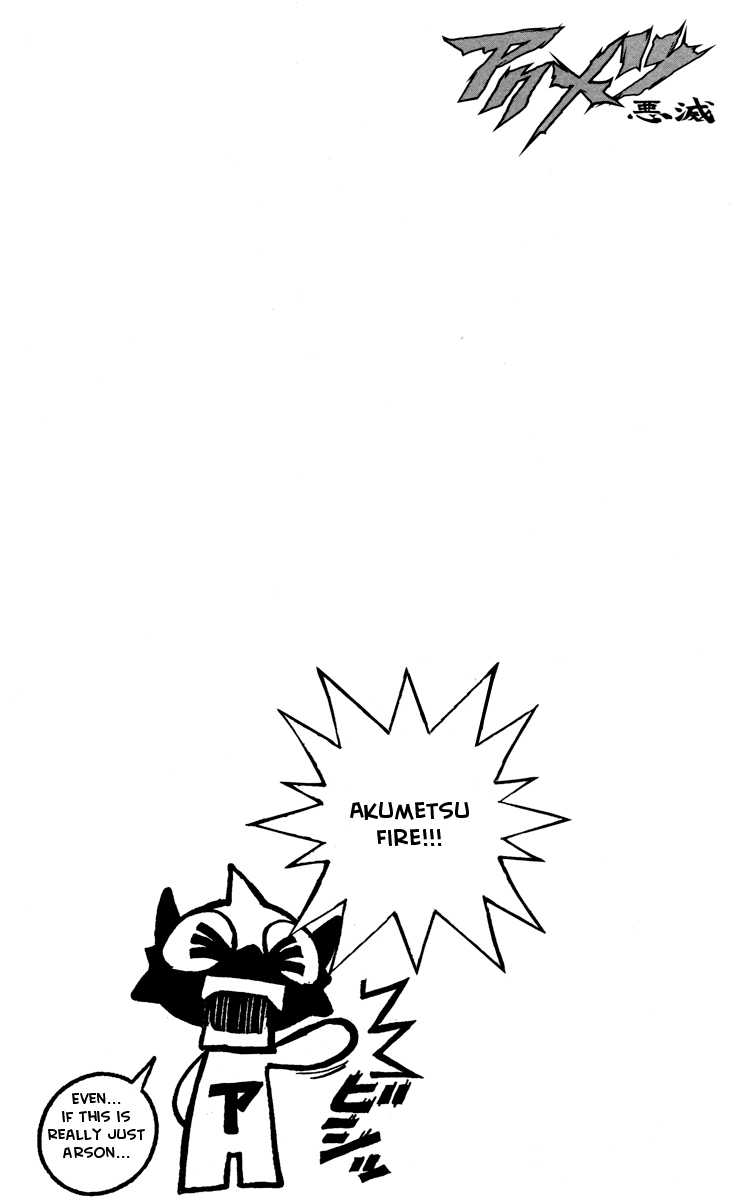 Akumetsu Chapter 30 page 19 - Chapter 30: Just Whose Bank Account Is It?