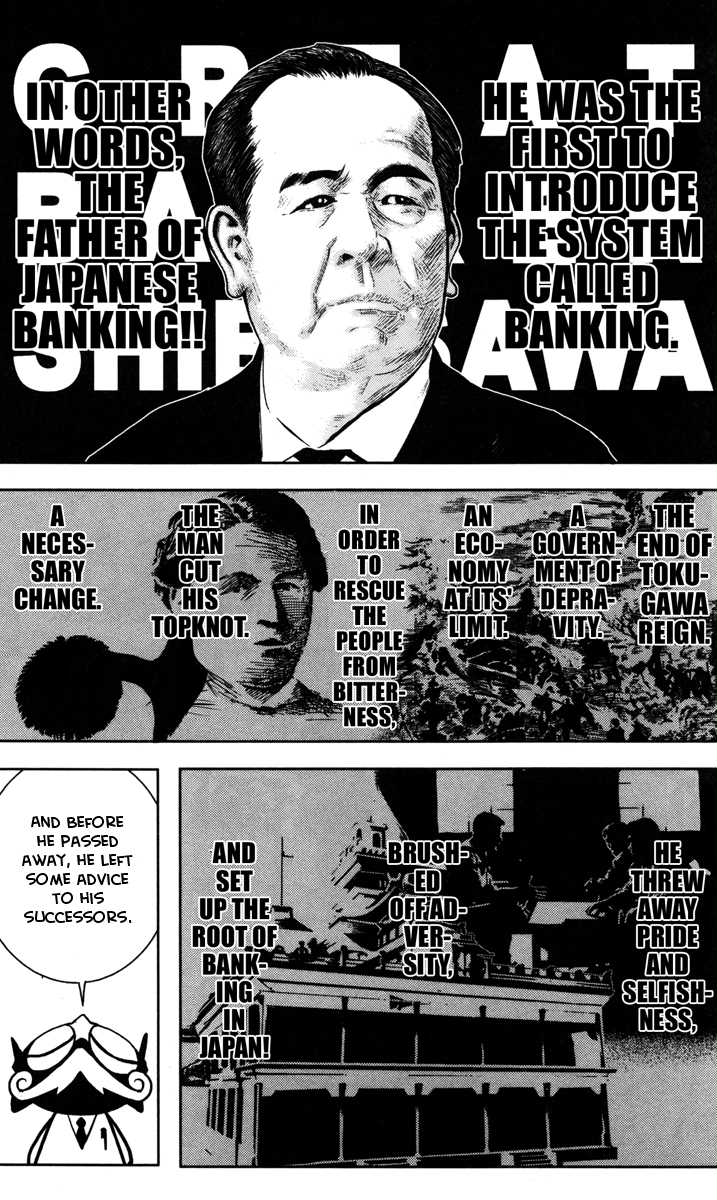 Akumetsu Chapter 30 page 4 - Chapter 30: Just Whose Bank Account Is It?