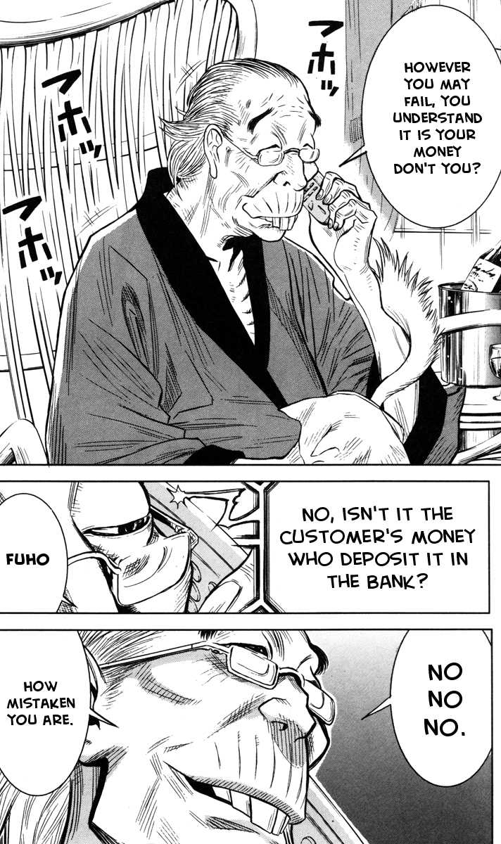 Akumetsu Chapter 30 page 7 - Chapter 30: Just Whose Bank Account Is It?