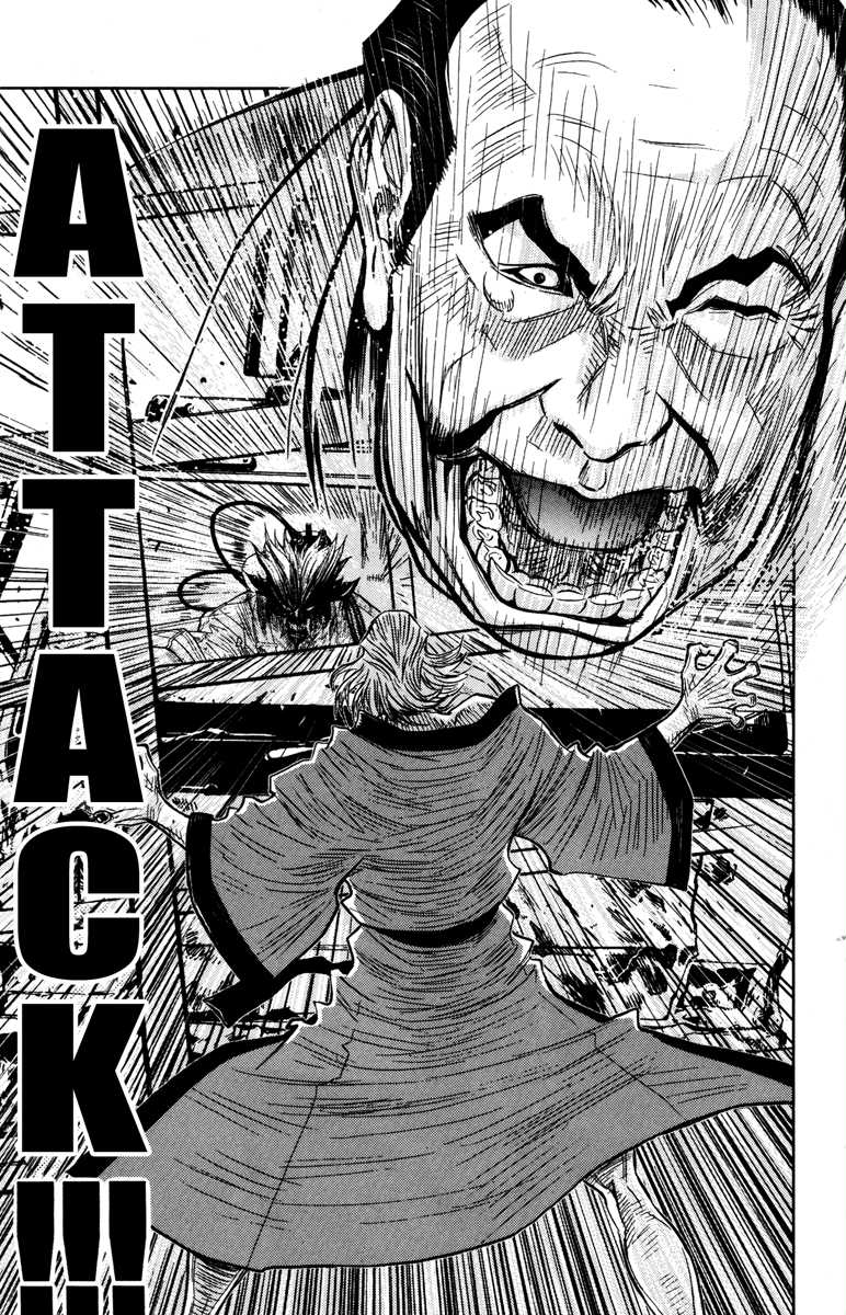 Akumetsu Chapter 31 page 10 - Chapter 31: Shibusawa Attack