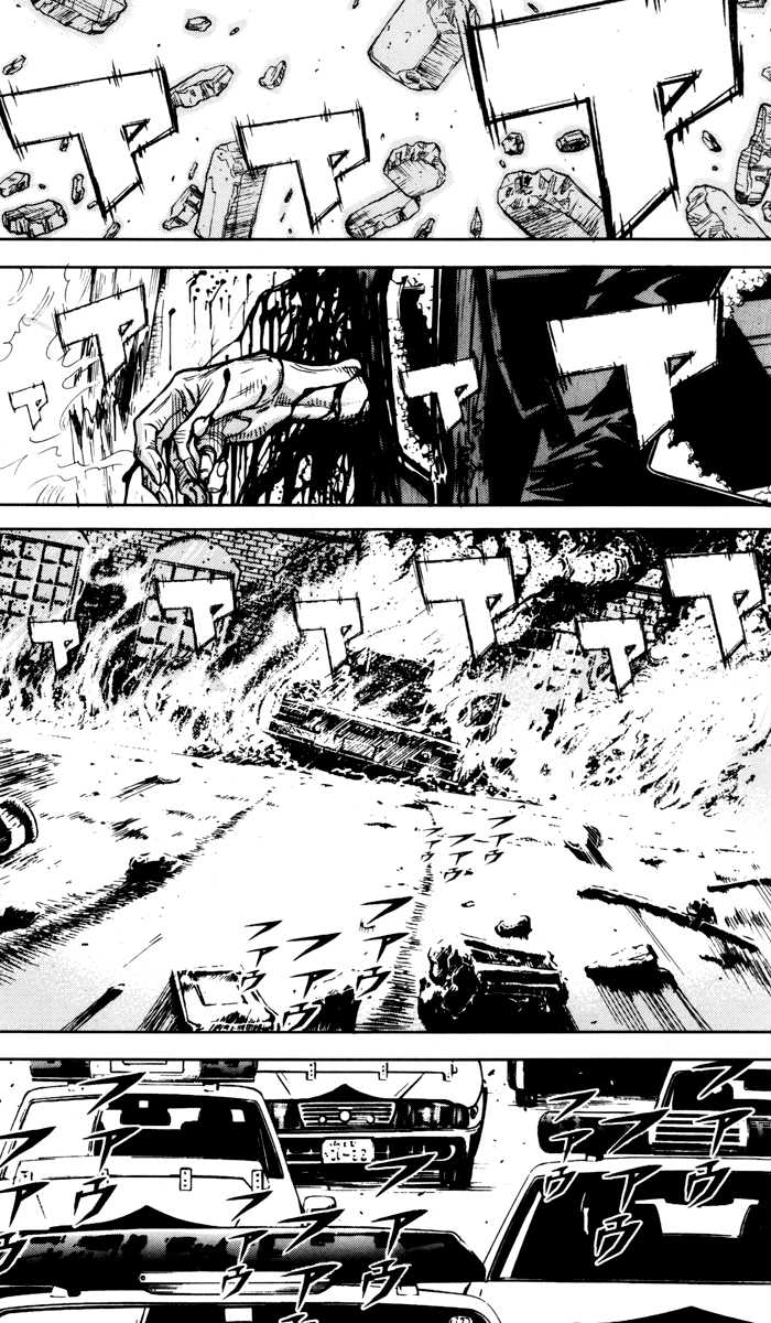 Akumetsu Chapter 31 page 12 - Chapter 31: Shibusawa Attack