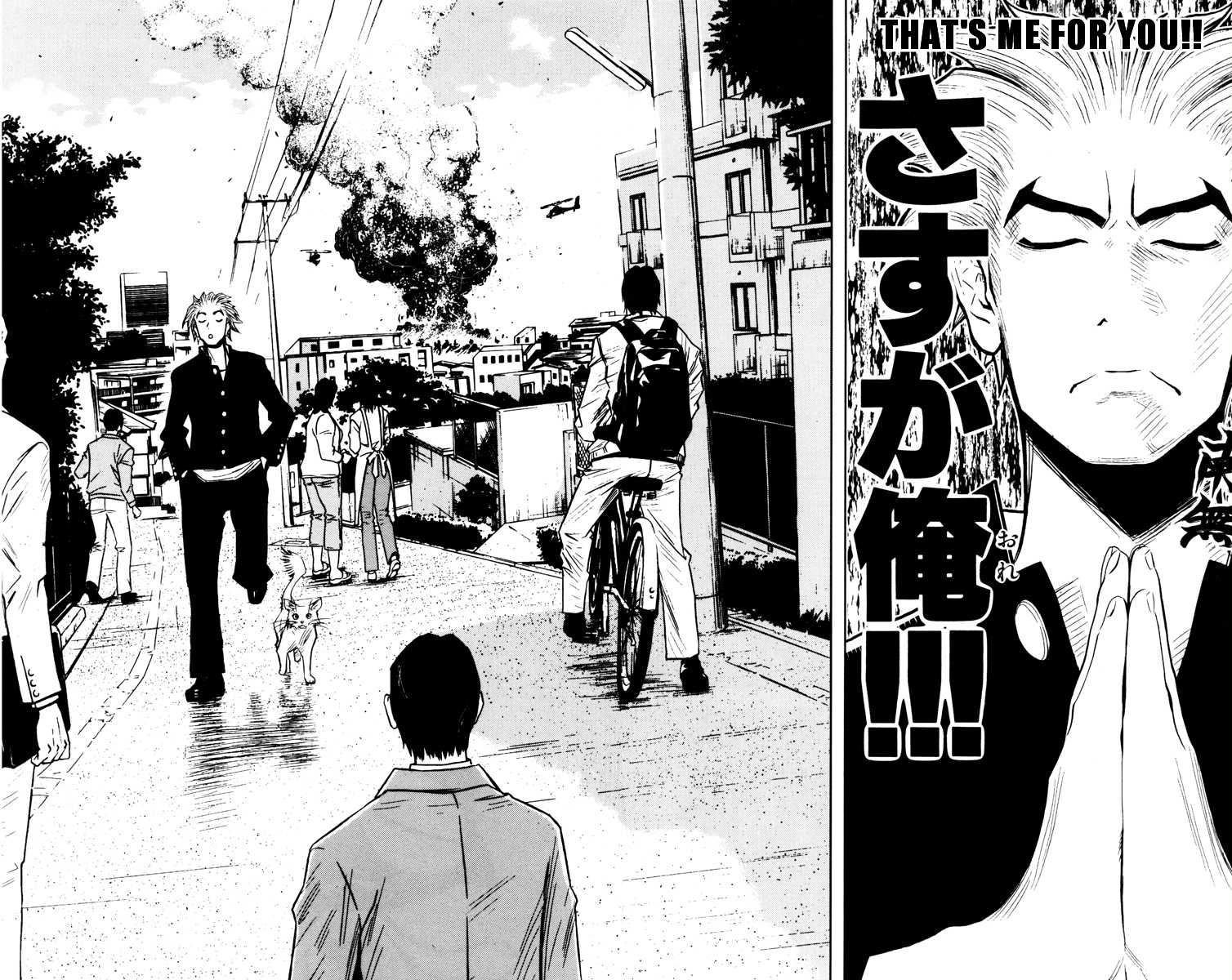 Akumetsu Chapter 31 page 16 - Chapter 31: Shibusawa Attack
