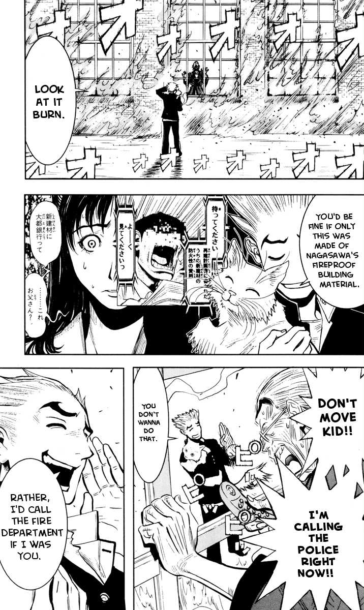 Akumetsu Chapter 31 page 4 - Chapter 31: Shibusawa Attack