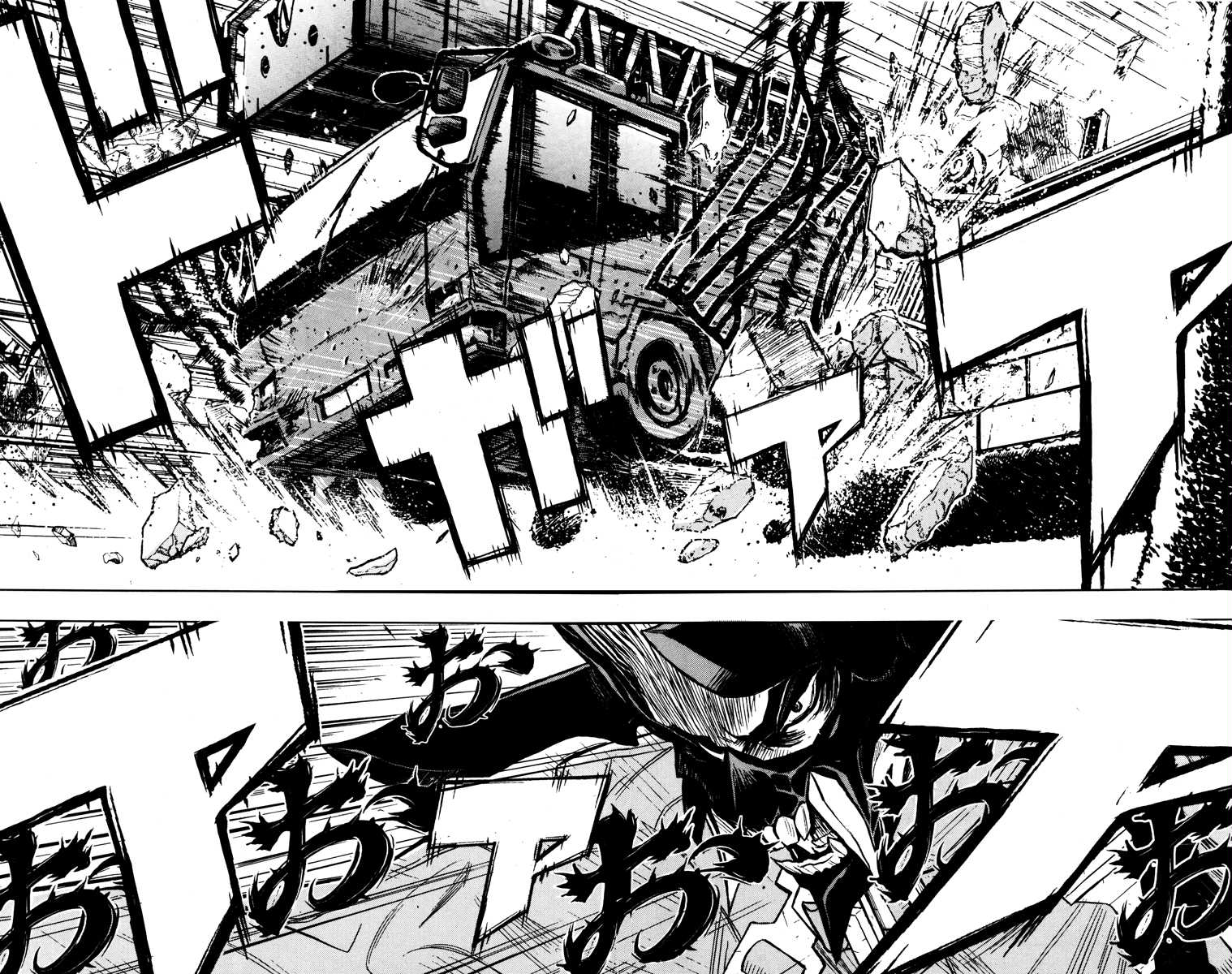 Akumetsu Chapter 31 page 7 - Chapter 31: Shibusawa Attack