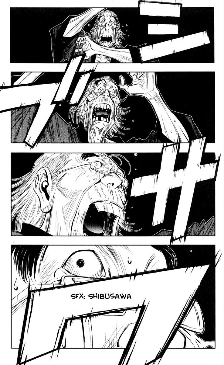 Akumetsu Chapter 31 page 9 - Chapter 31: Shibusawa Attack