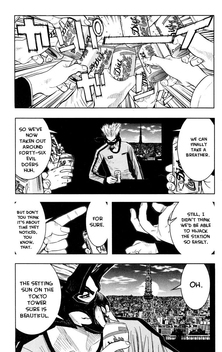 Akumetsu Chapter 32 page 1 - Chapter 32: Pressure