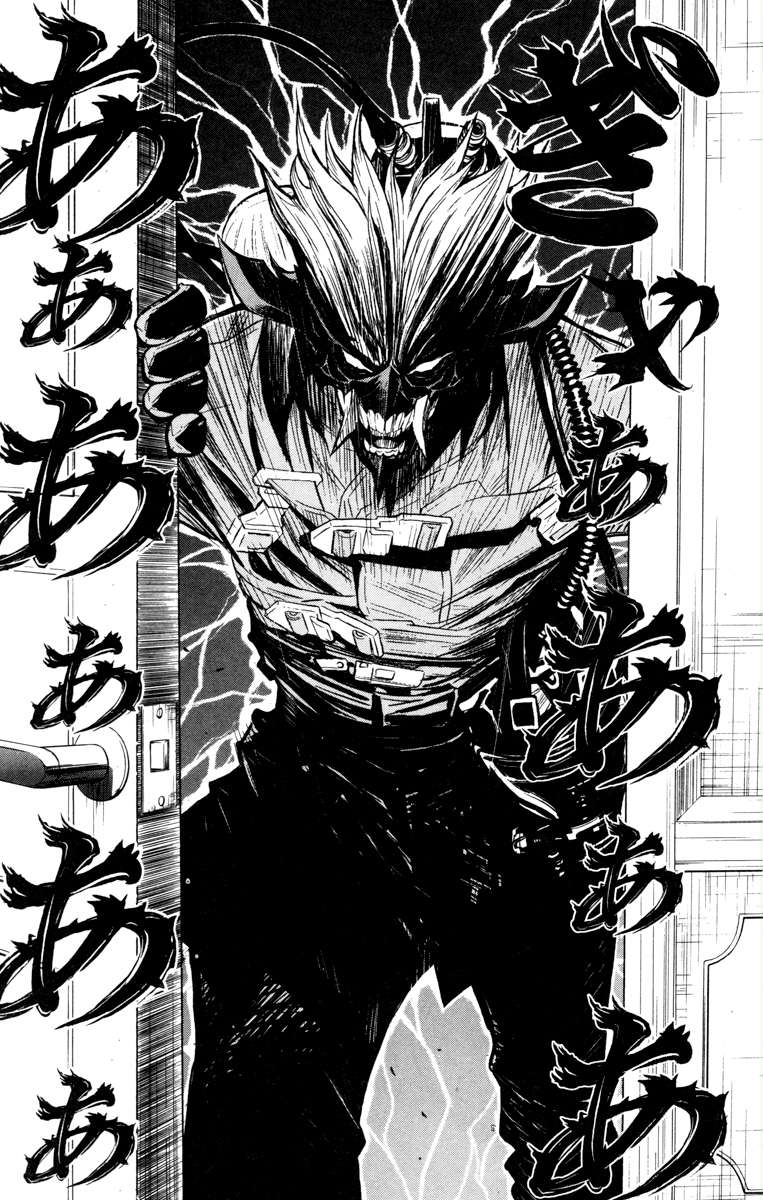 Akumetsu Chapter 32 page 13 - Chapter 32: Pressure