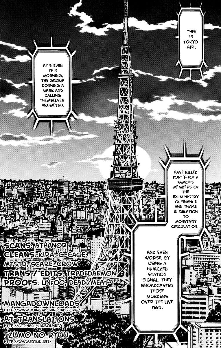 Akumetsu Chapter 32 page 2 - Chapter 32: Pressure