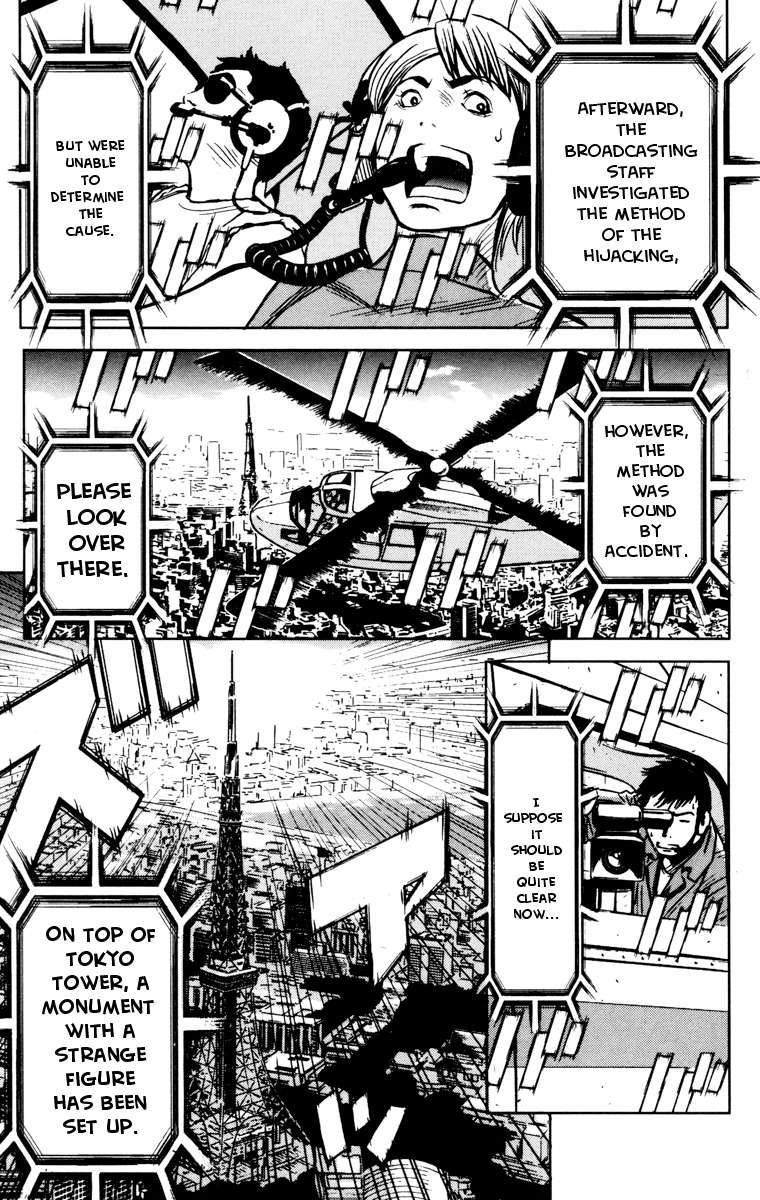 Akumetsu Chapter 32 page 3 - Chapter 32: Pressure