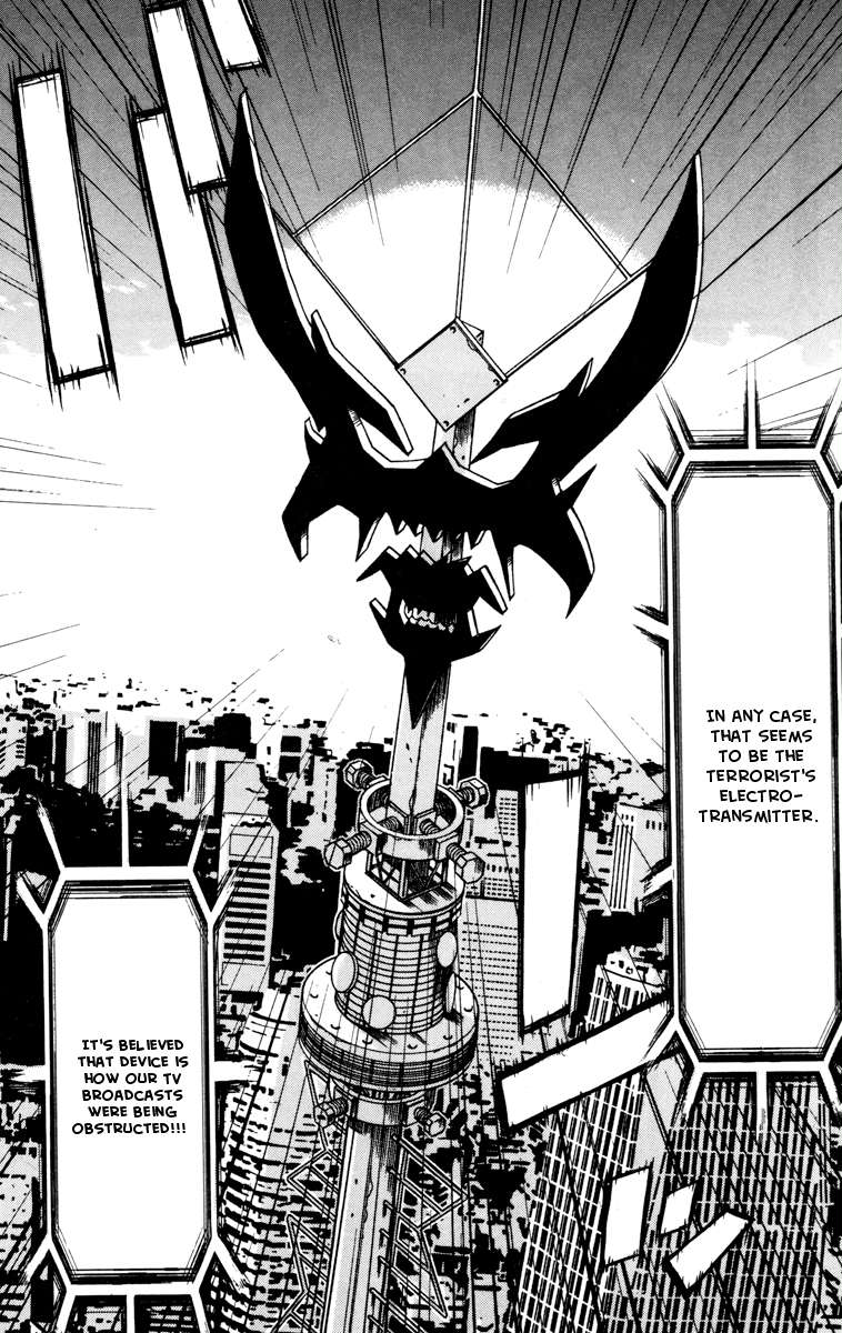 Akumetsu Chapter 32 page 4 - Chapter 32: Pressure