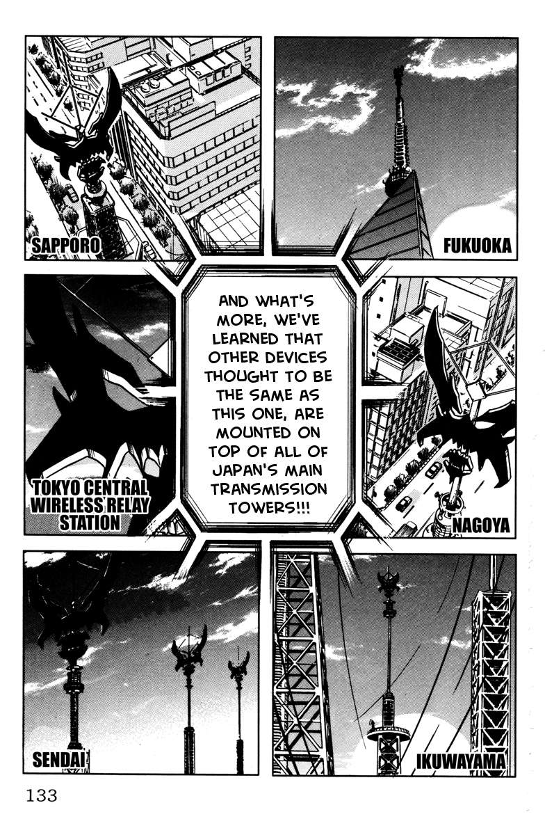 Akumetsu Chapter 32 page 5 - Chapter 32: Pressure