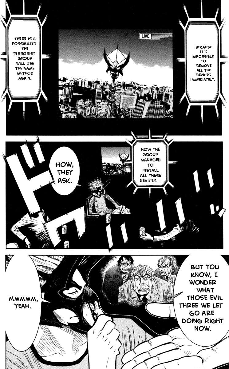 Akumetsu Chapter 32 page 6 - Chapter 32: Pressure