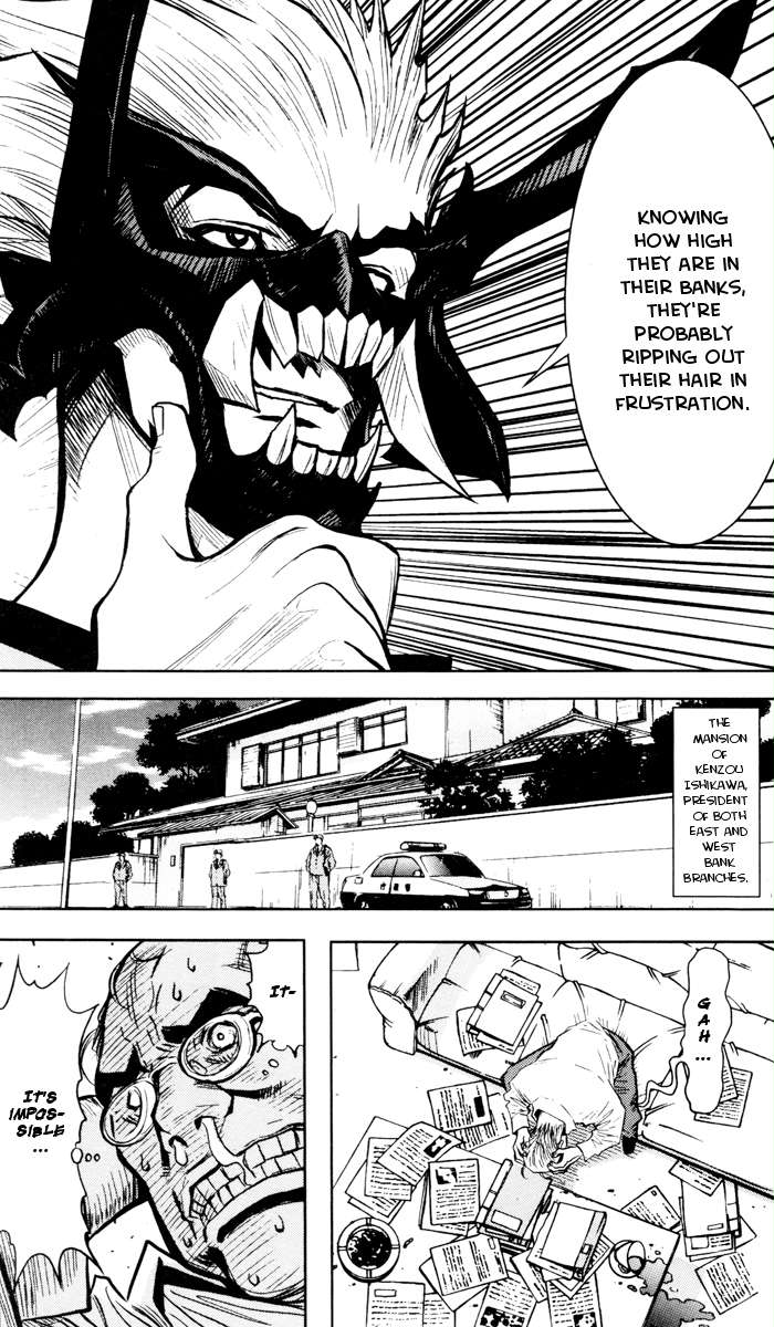 Akumetsu Chapter 32 page 7 - Chapter 32: Pressure