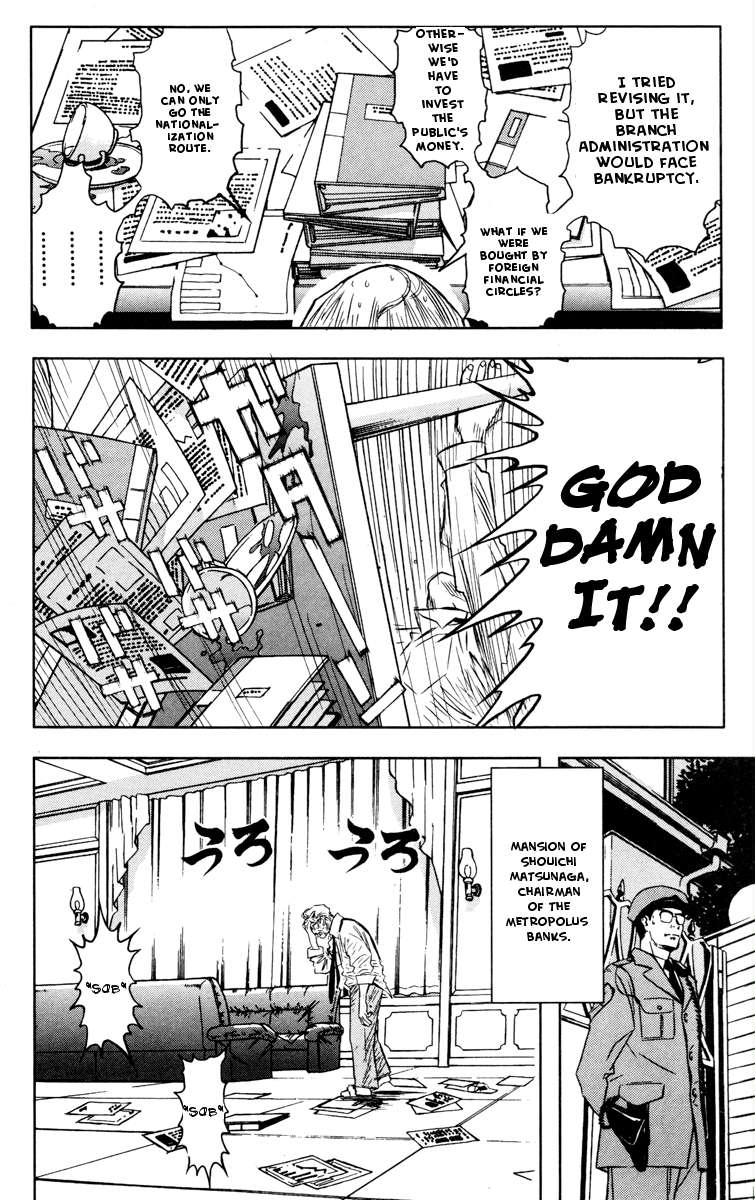 Akumetsu Chapter 32 page 8 - Chapter 32: Pressure