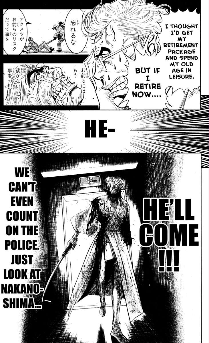 Akumetsu Chapter 32 page 9 - Chapter 32: Pressure