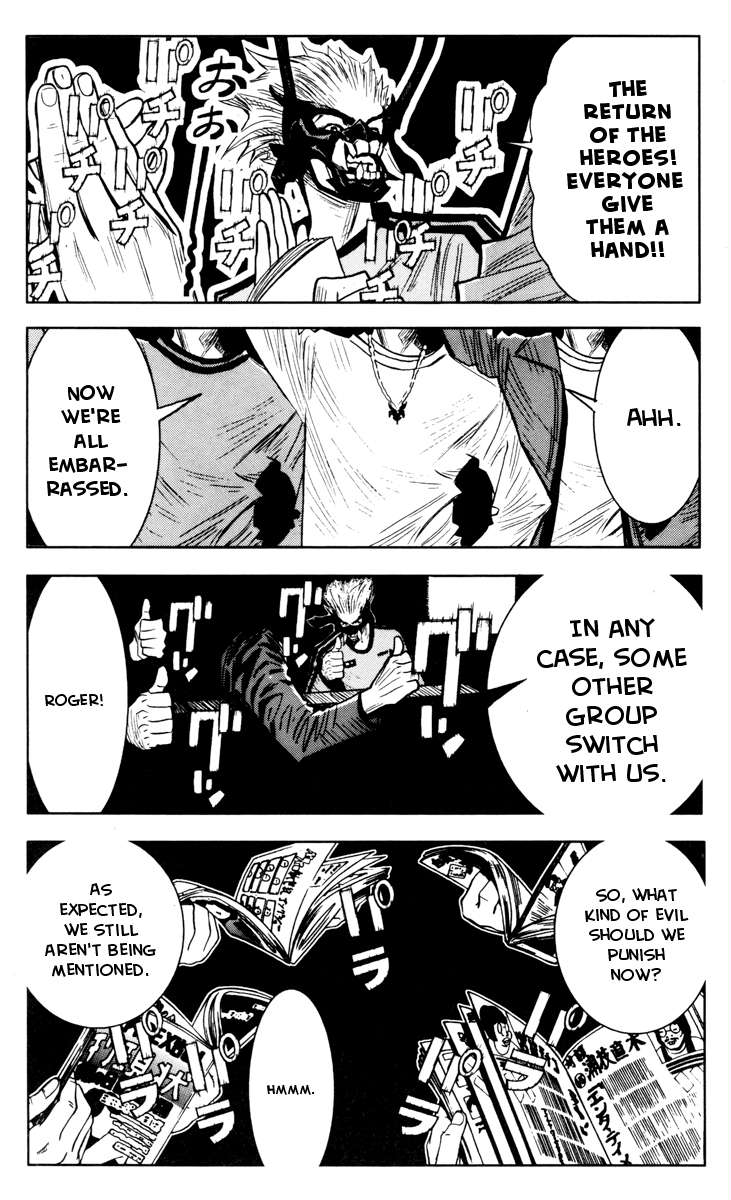 Akumetsu Chapter 33 page 12 - Chapter 33: Majority Rules!
