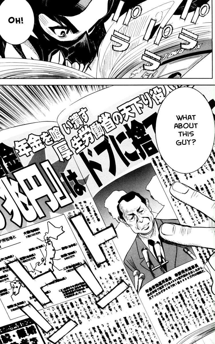 Akumetsu Chapter 33 page 13 - Chapter 33: Majority Rules!