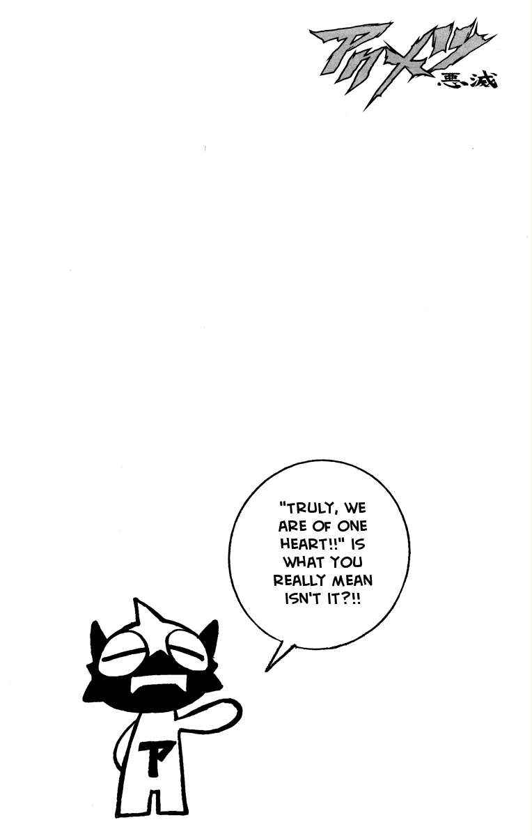 Akumetsu Chapter 33 page 18 - Chapter 33: Majority Rules!