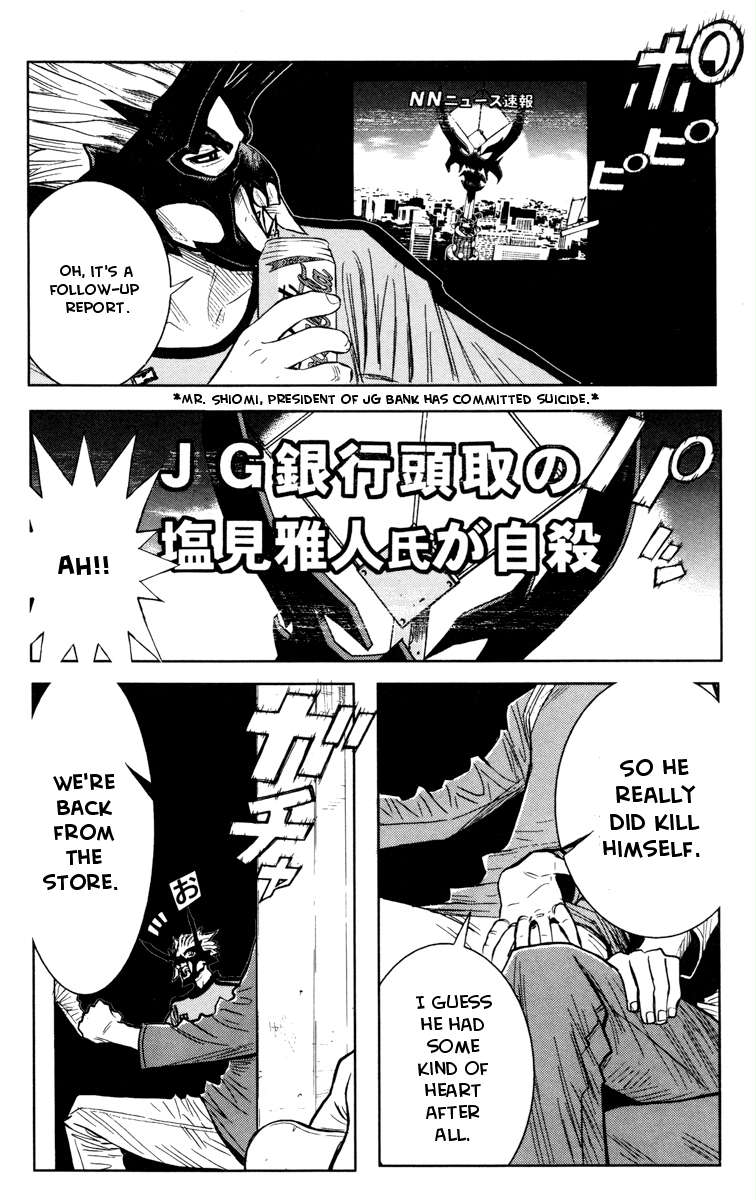 Akumetsu Chapter 33 page 2 - Chapter 33: Majority Rules!