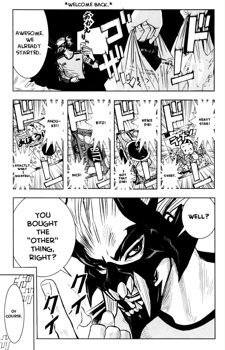 Akumetsu Chapter 33 page 3 - Chapter 33: Majority Rules!
