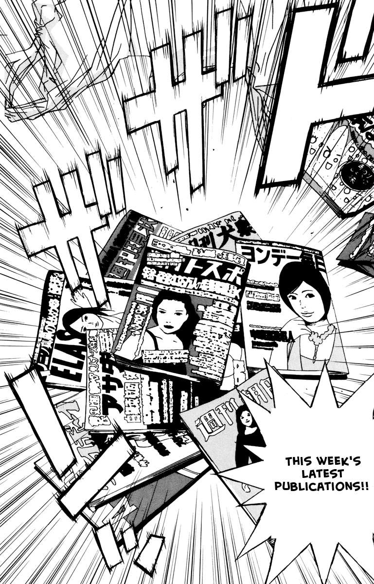 Akumetsu Chapter 33 page 4 - Chapter 33: Majority Rules!