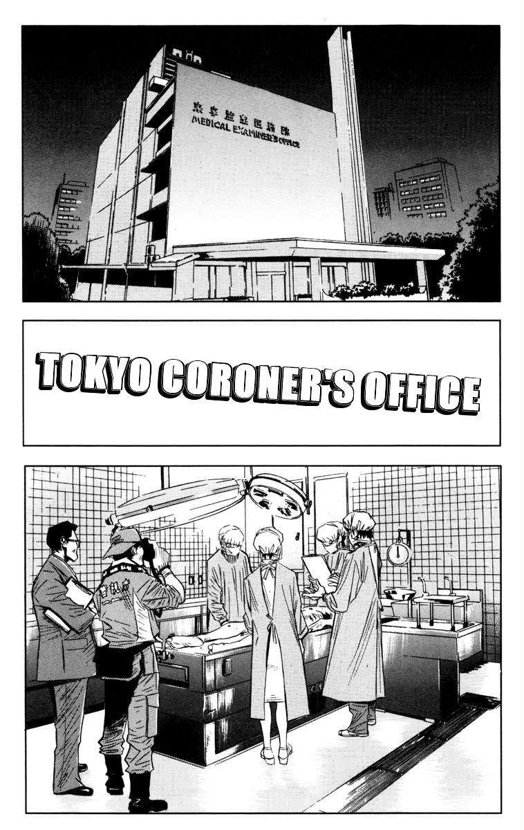 Akumetsu Chapter 33 page 5 - Chapter 33: Majority Rules!