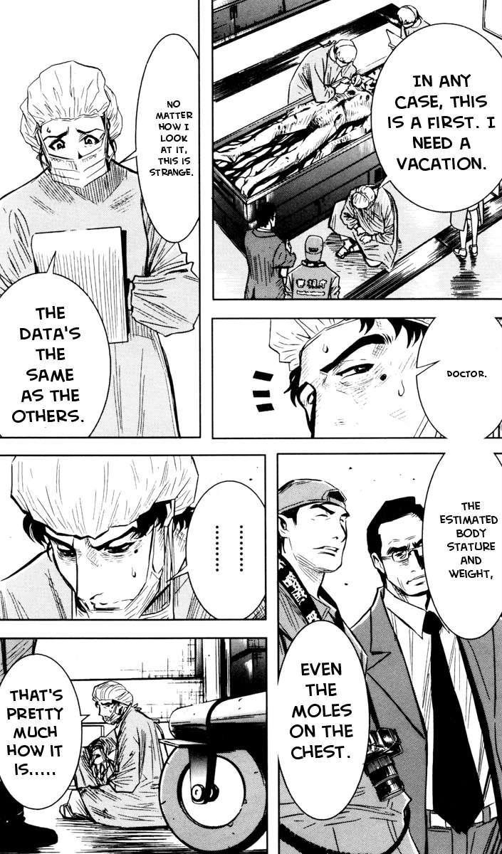 Akumetsu Chapter 33 page 9 - Chapter 33: Majority Rules!