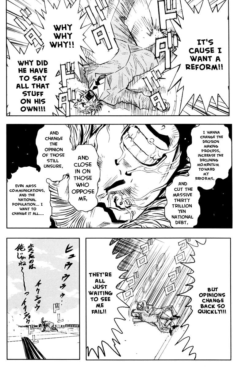 Akumetsu Chapter 34 page 10 - Chapter 34: Give Your Answer, Prime Minister!