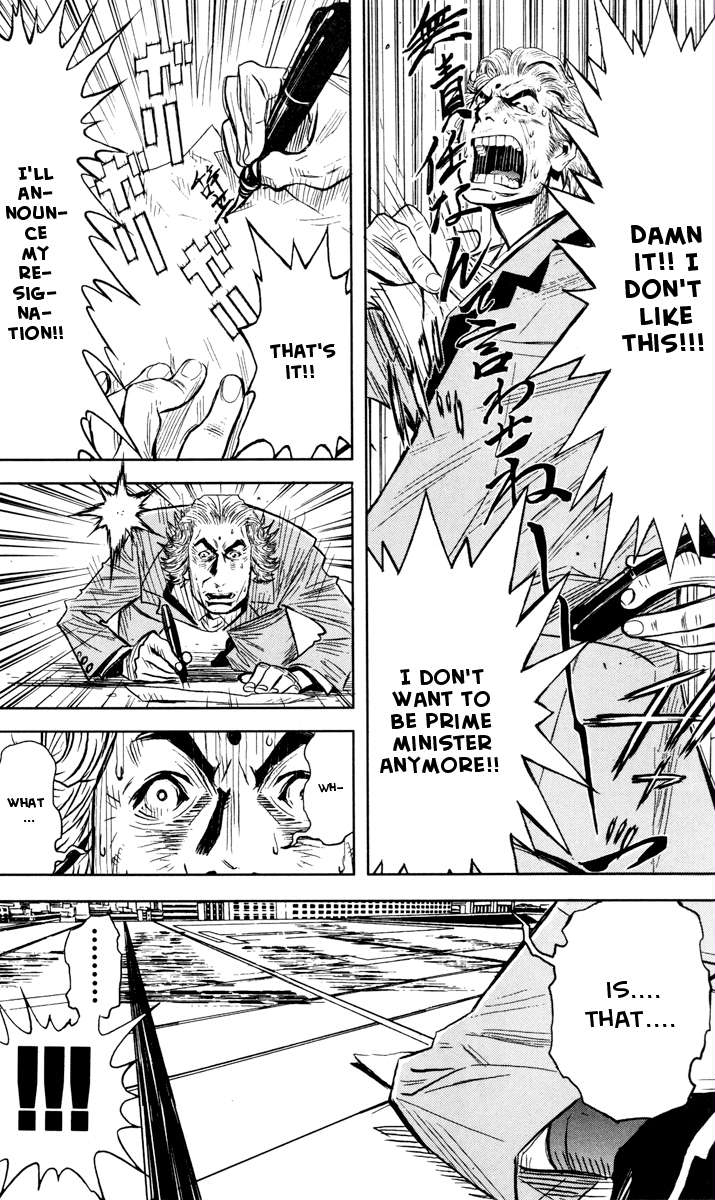 Akumetsu Chapter 34 page 12 - Chapter 34: Give Your Answer, Prime Minister!