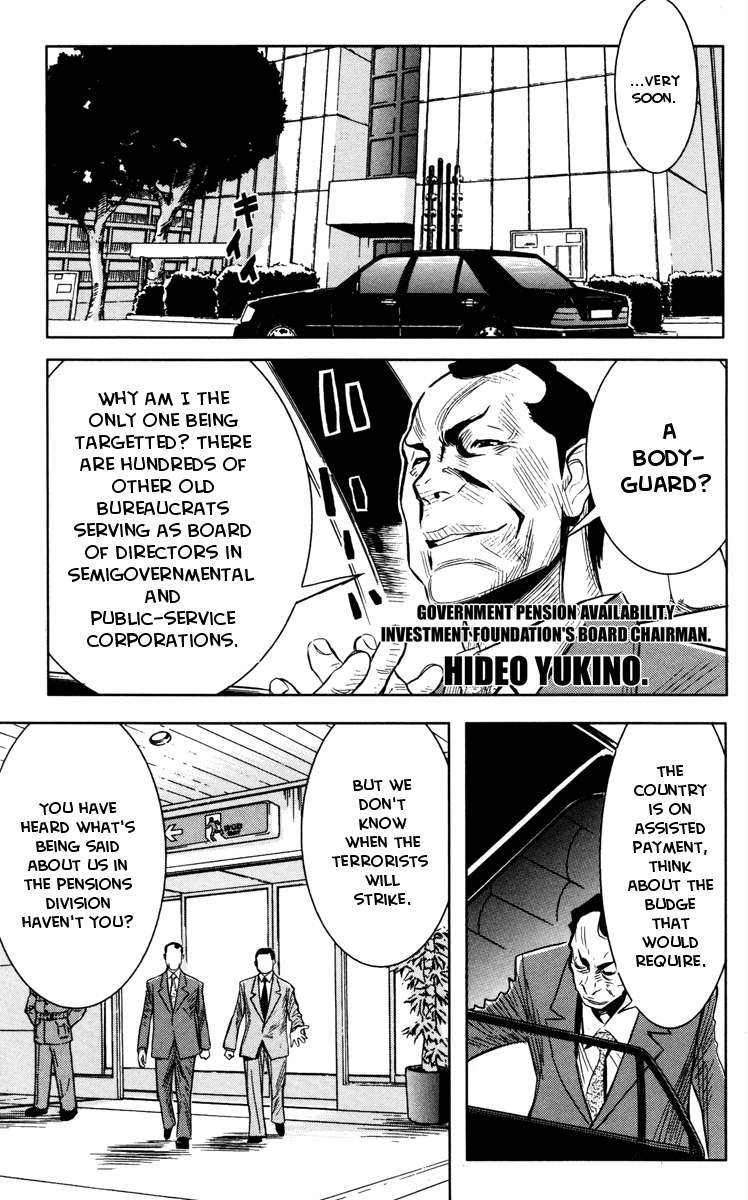 Akumetsu Chapter 34 page 18 - Chapter 34: Give Your Answer, Prime Minister!