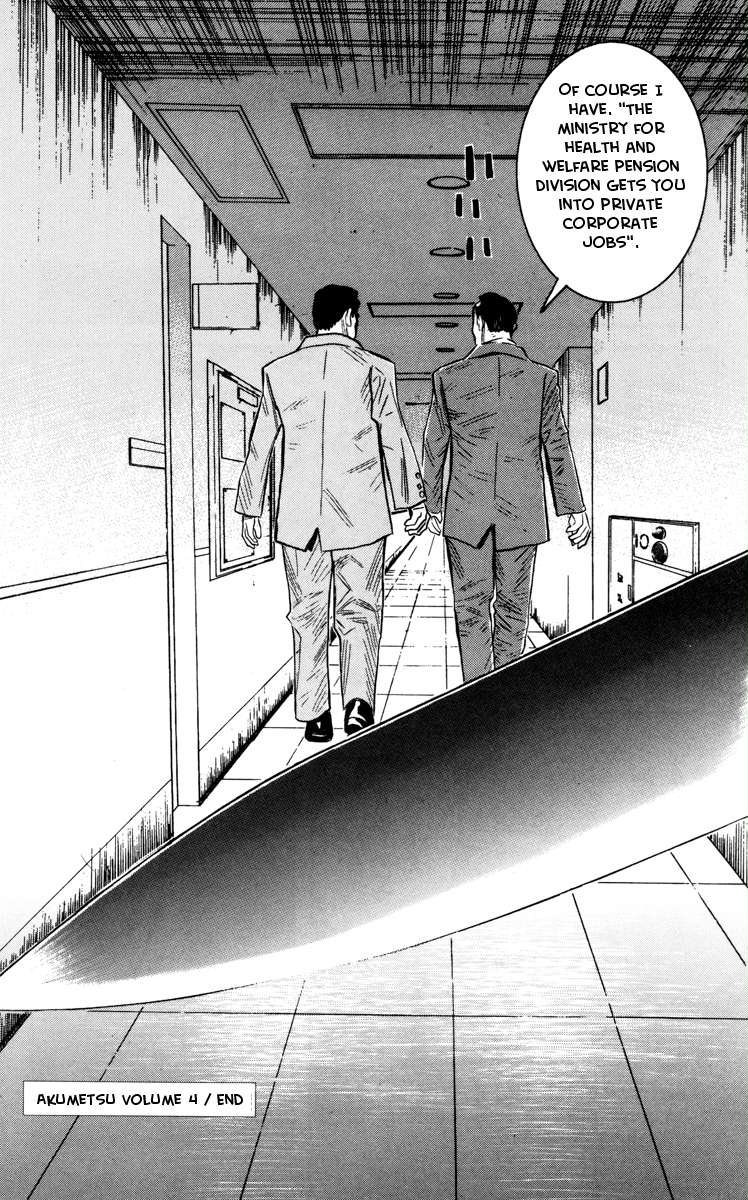 Akumetsu Chapter 34 page 19 - Chapter 34: Give Your Answer, Prime Minister!