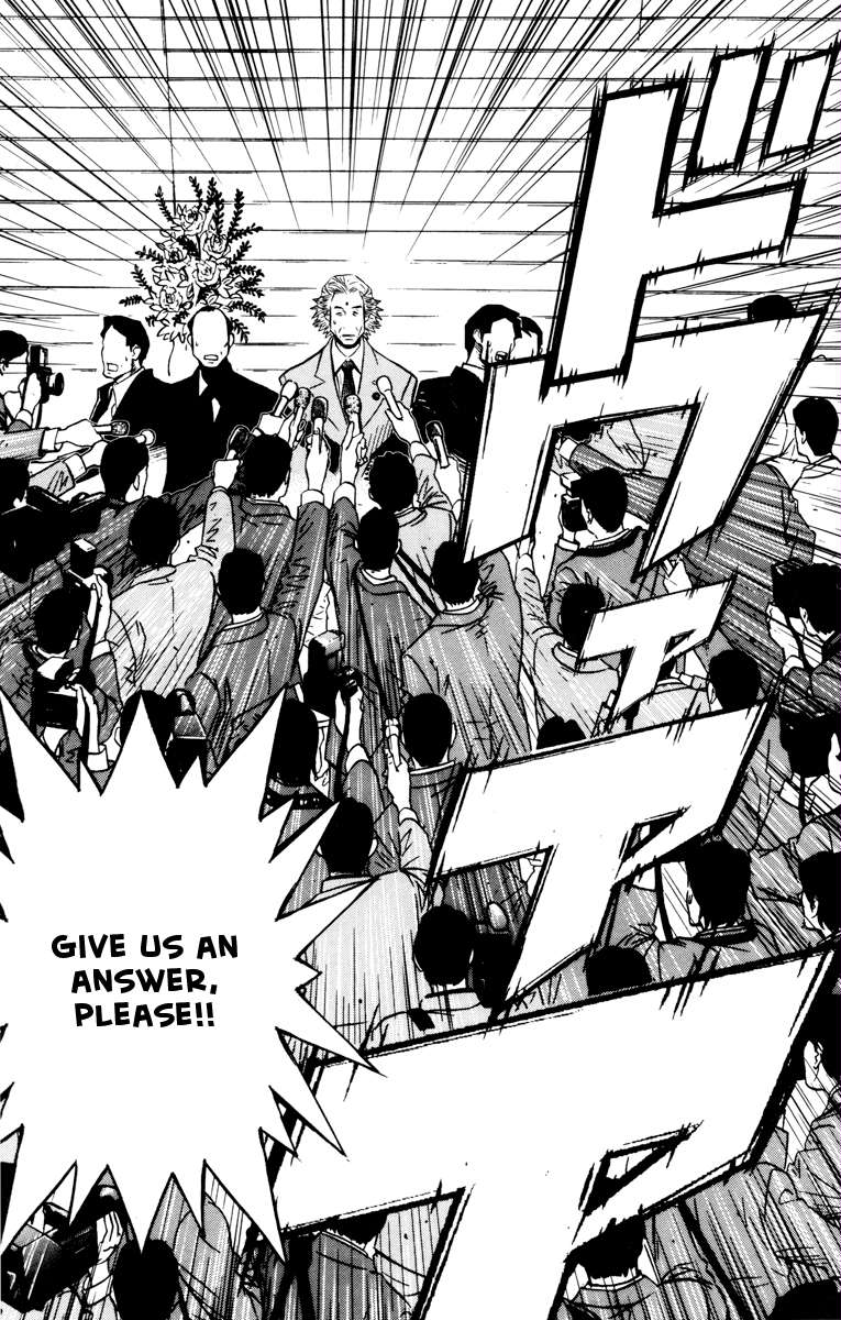 Akumetsu Chapter 34 page 3 - Chapter 34: Give Your Answer, Prime Minister!